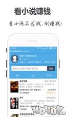 三分飞艇app